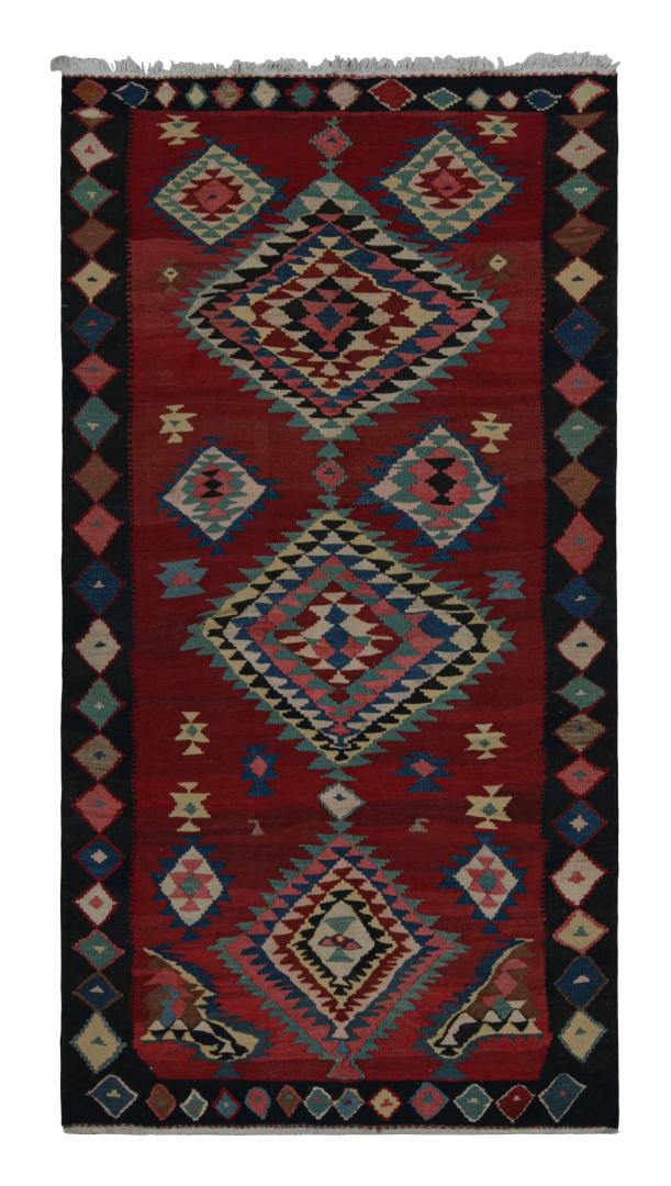Vintage Afghan Tribal Kilim Rug