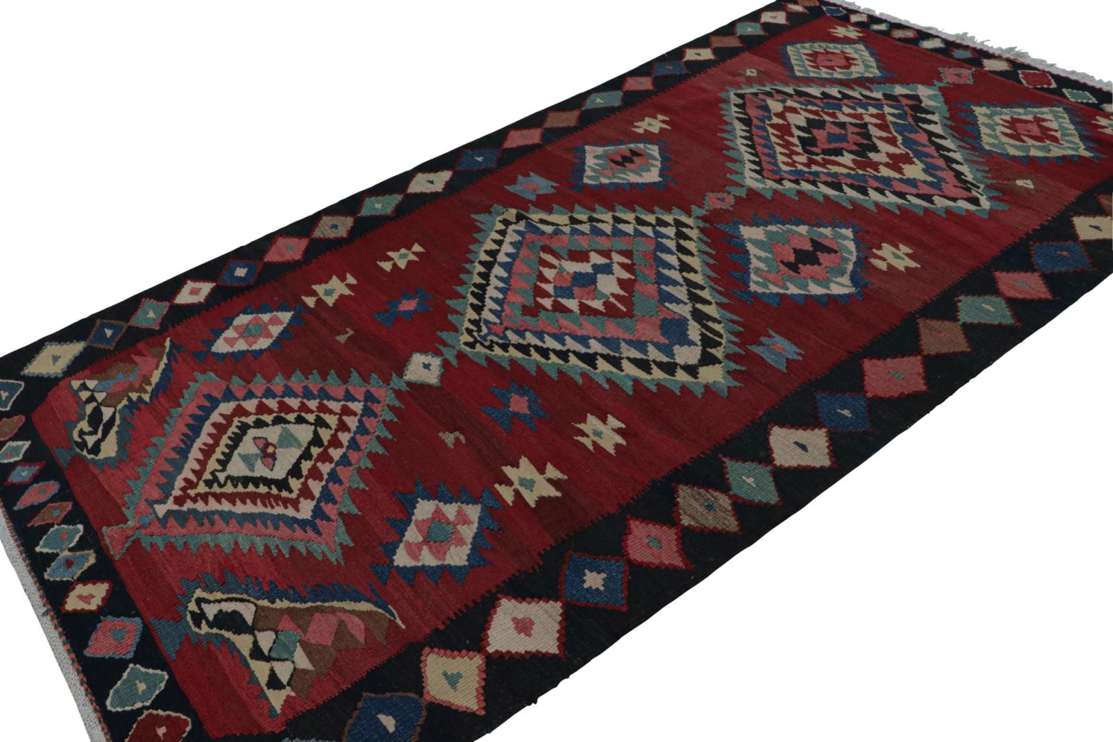 Vintage Afghan Tribal Kilim Rug