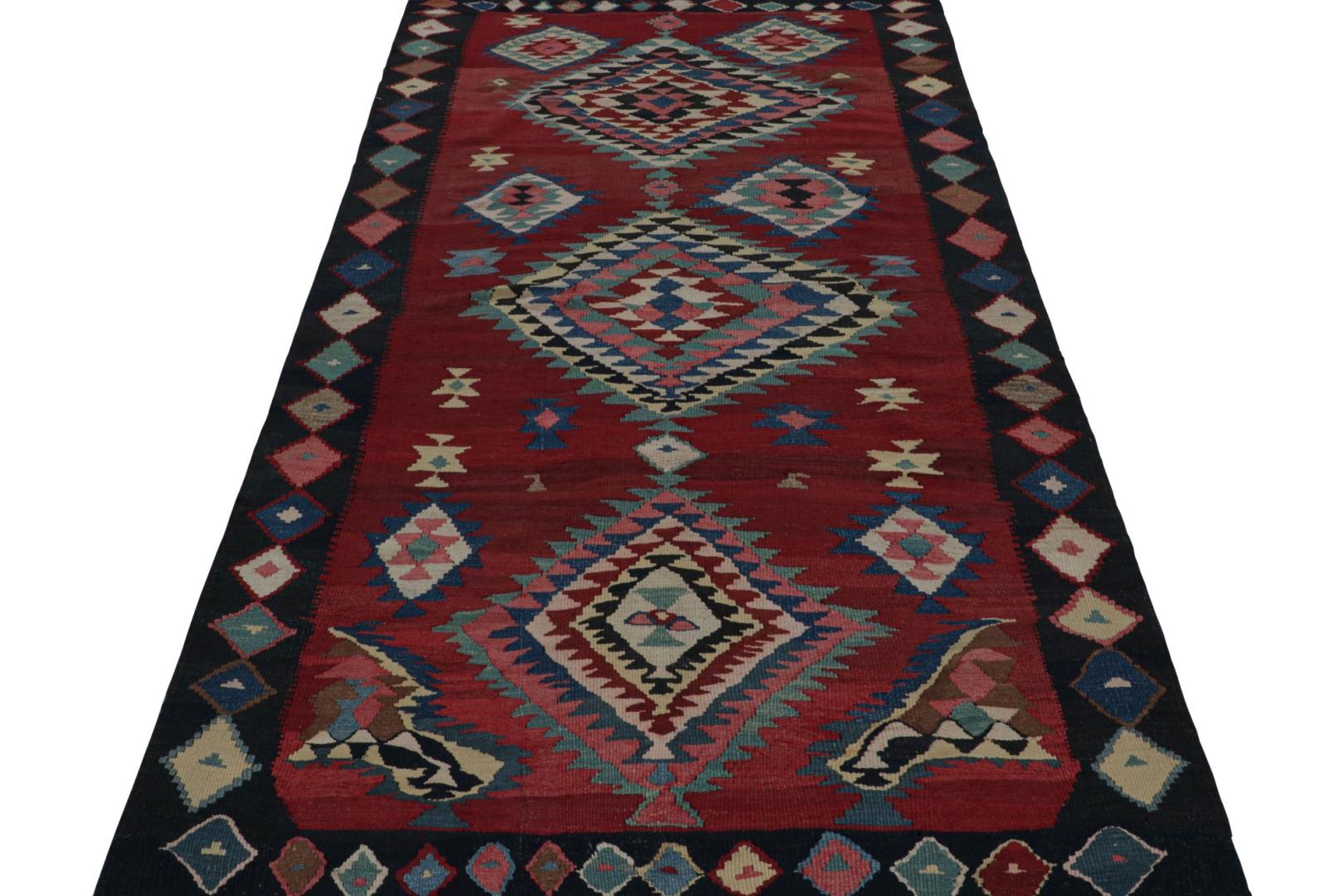 Vintage Afghan Tribal Kilim Rug