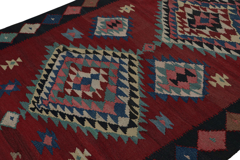 Vintage Afghan Tribal Kilim Rug