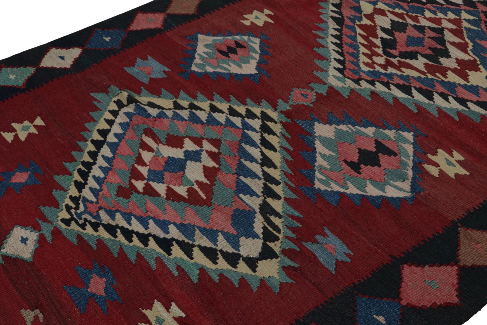 Vintage Afghan Tribal Kilim Rug