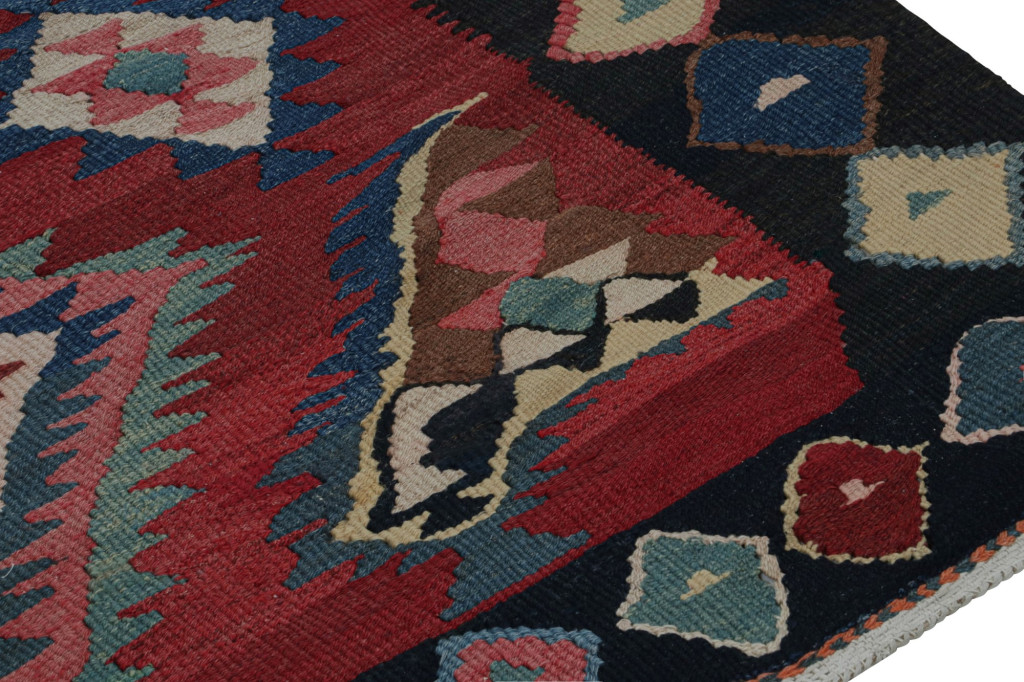 Vintage Afghan Tribal Kilim Rug