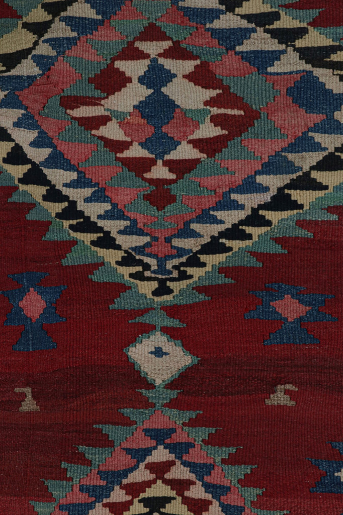 Vintage Afghan Tribal Kilim Rug
