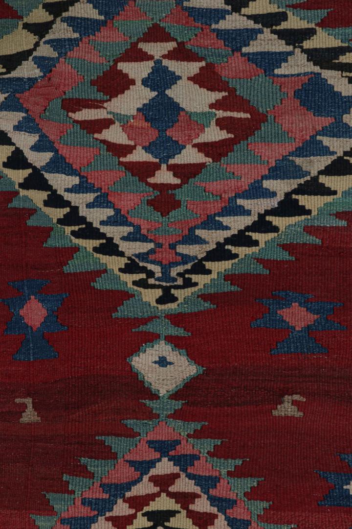Vintage Afghan Tribal Kilim Rug