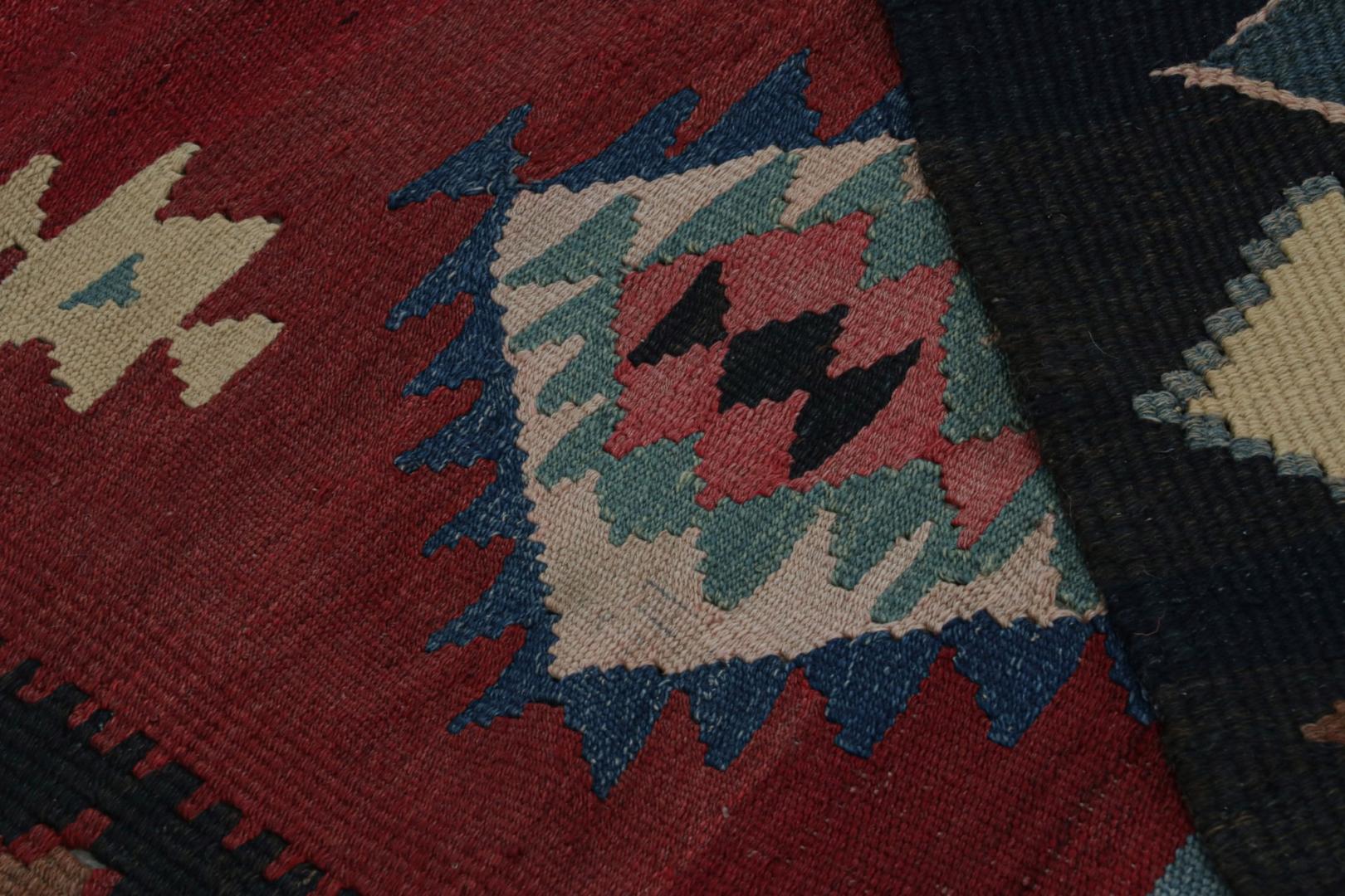 Vintage Afghan Tribal Kilim Rug