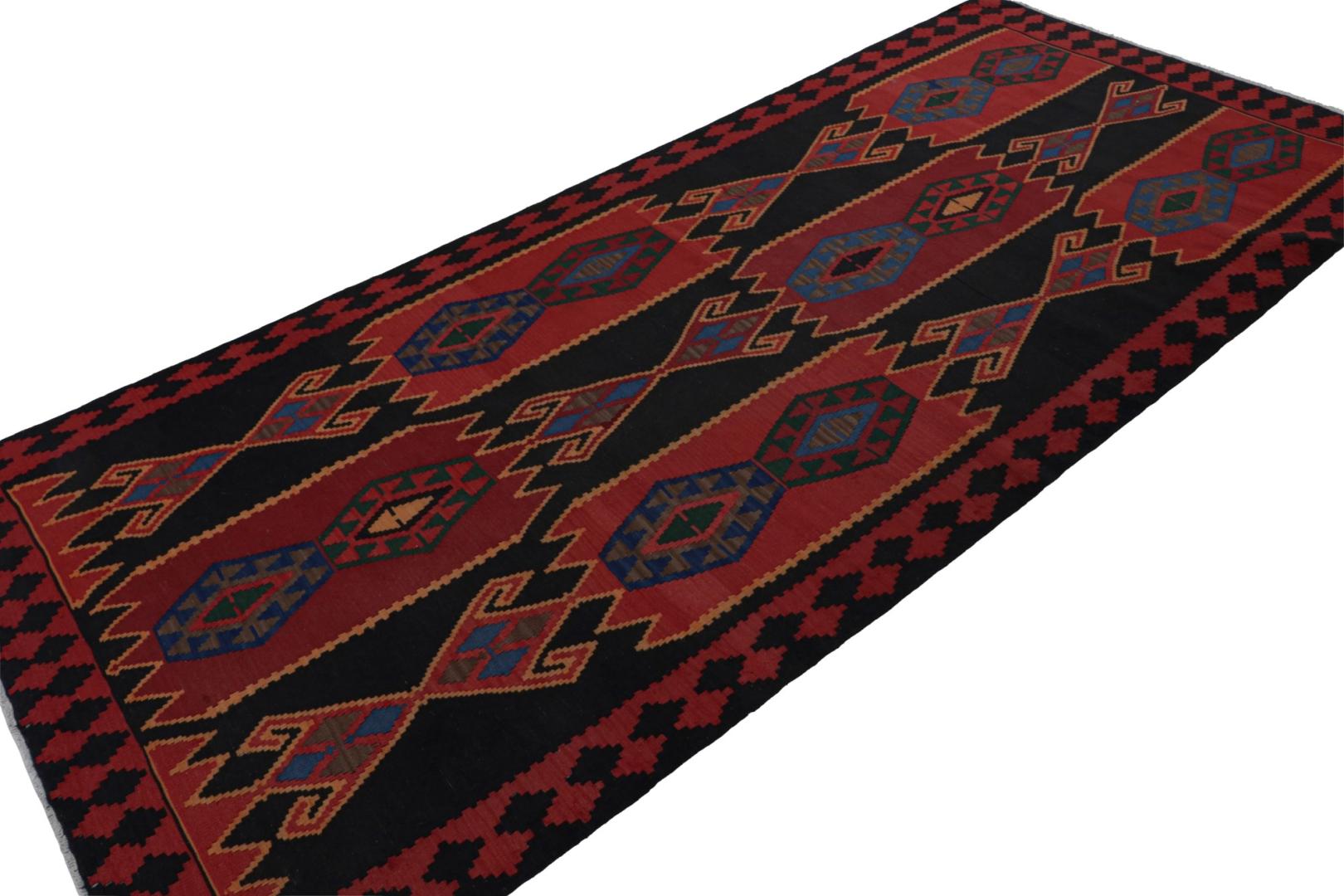 Vintage Afghan Tribal Kilim Rug