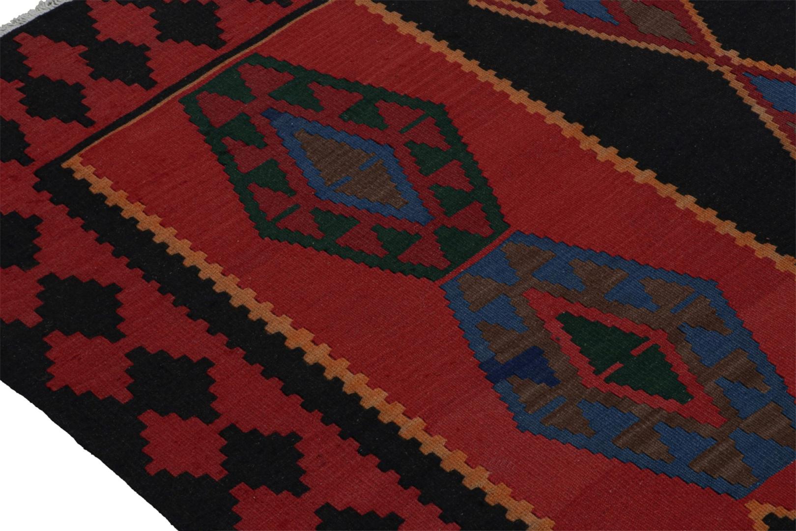 Vintage Afghan Tribal Kilim Rug