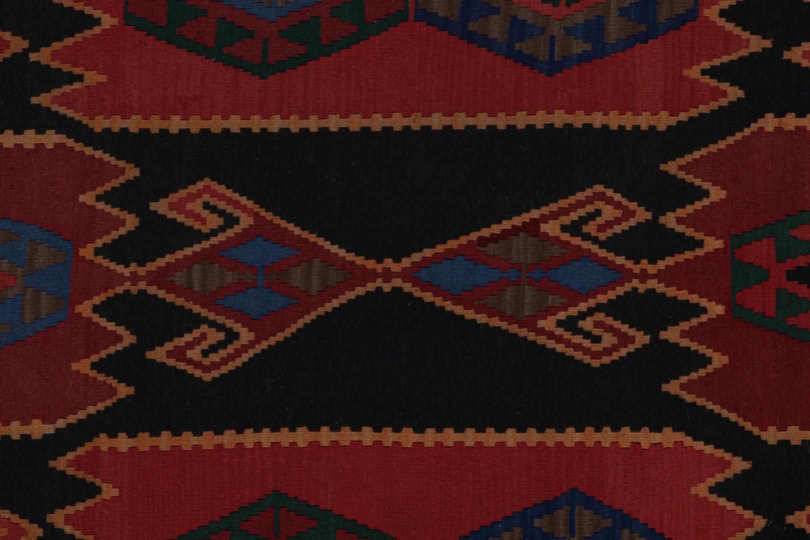 Vintage Afghan Tribal Kilim Rug