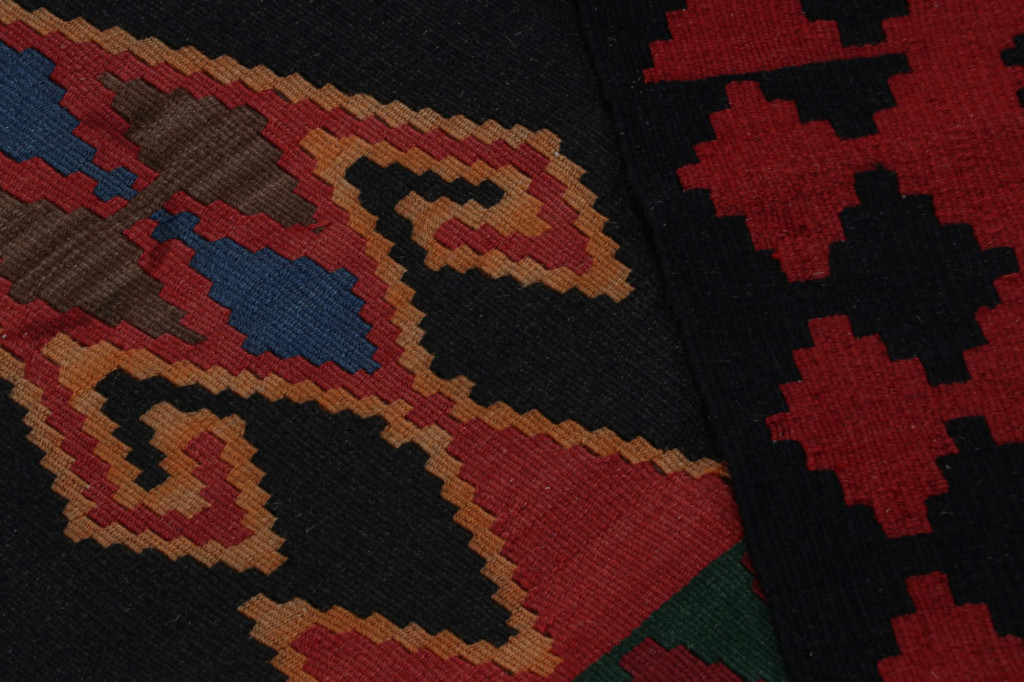 Vintage Afghan Tribal Kilim Rug