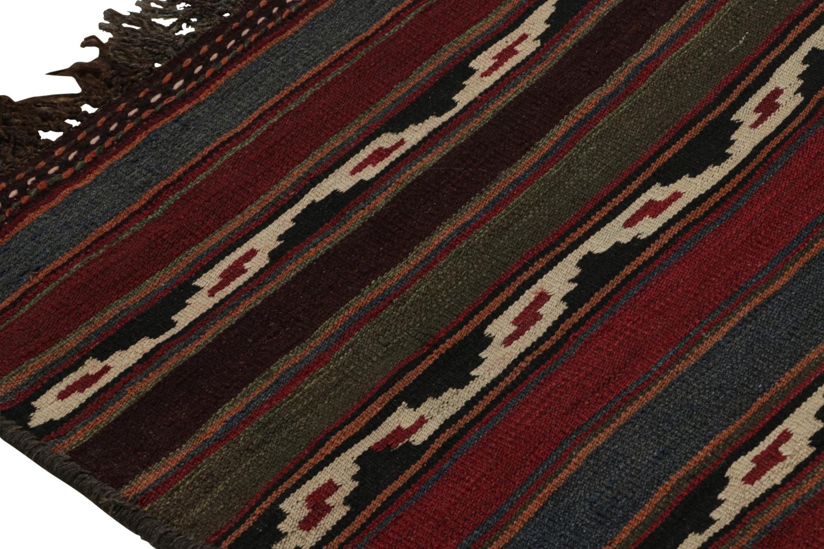 Vintage Afghani Tribal Kilim Rug