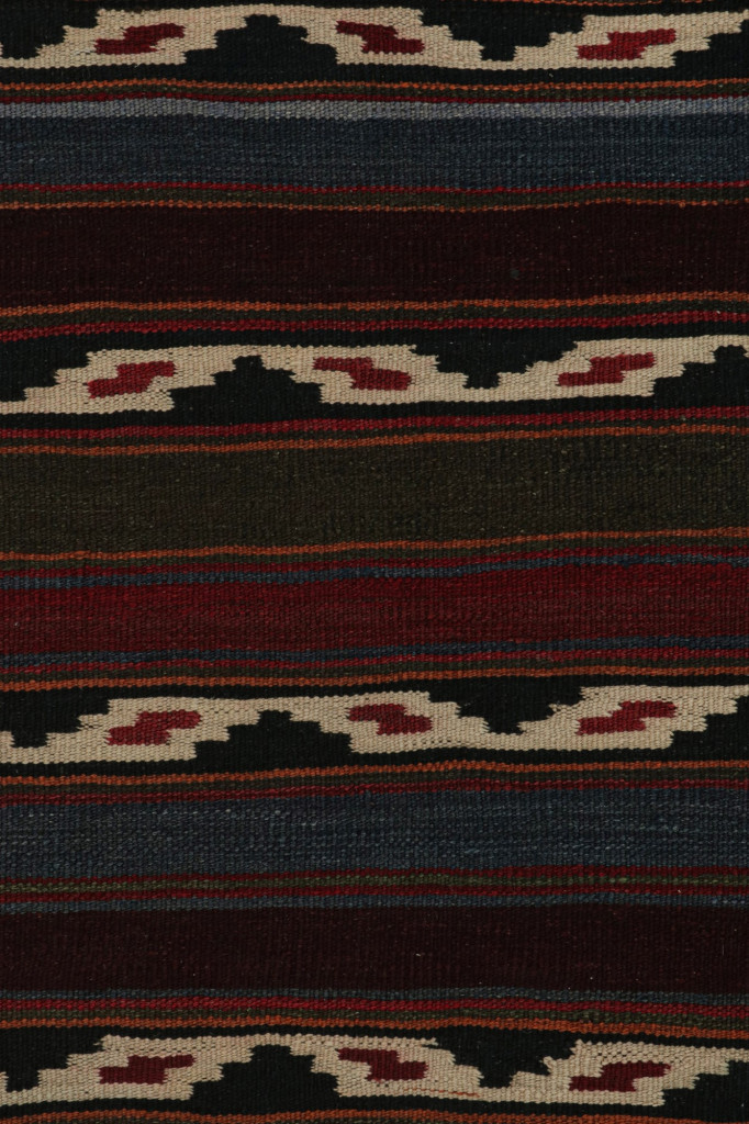 Vintage Afghani Tribal Kilim Rug