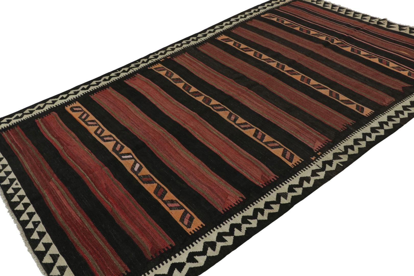 Vintage Afghan Tribal Kilim rug