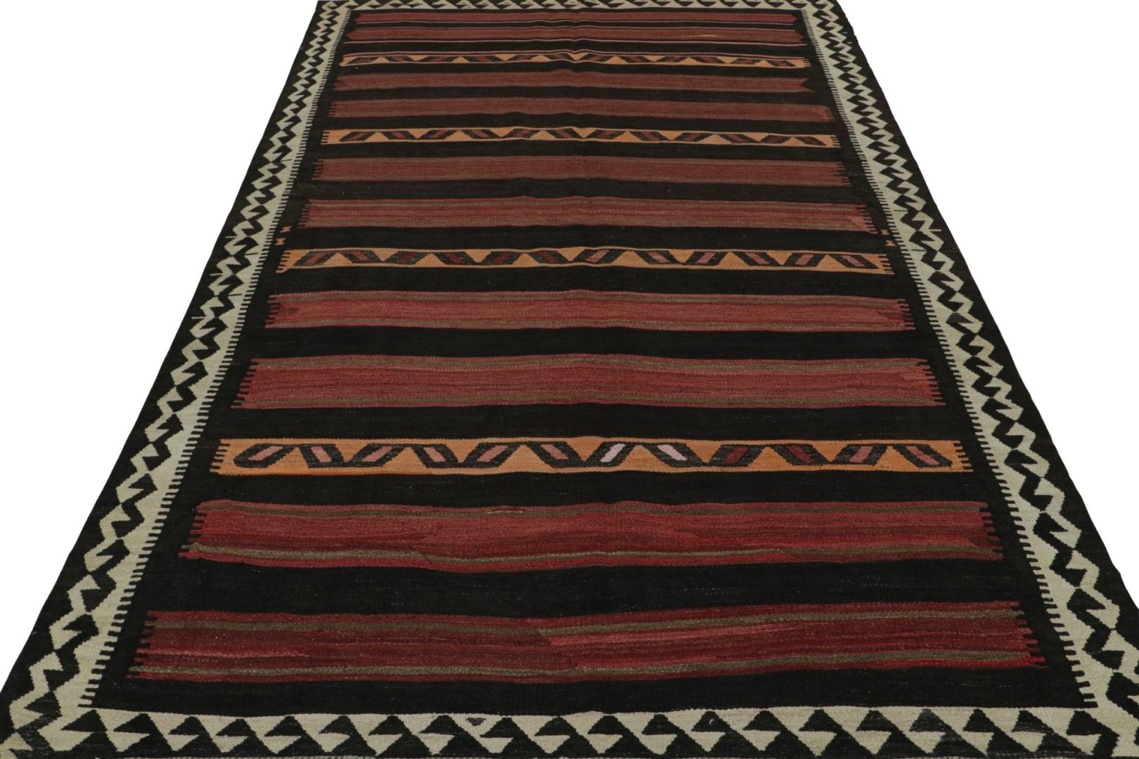 Vintage Afghan Tribal Kilim rug