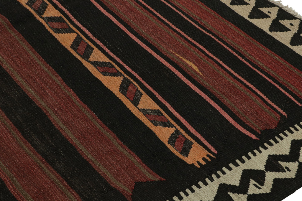 Vintage Afghan Tribal Kilim rug