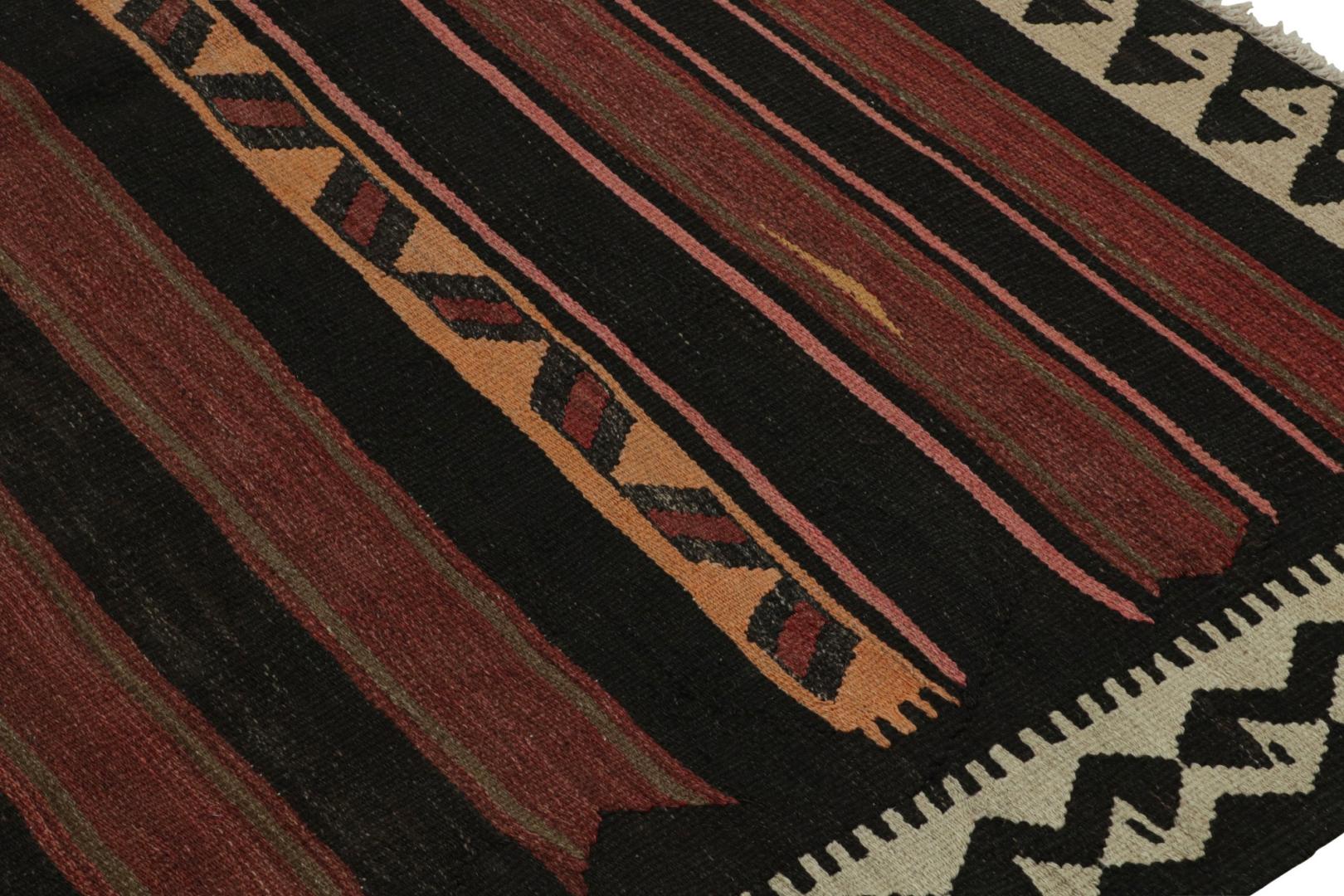 Vintage Afghan Tribal Kilim rug
