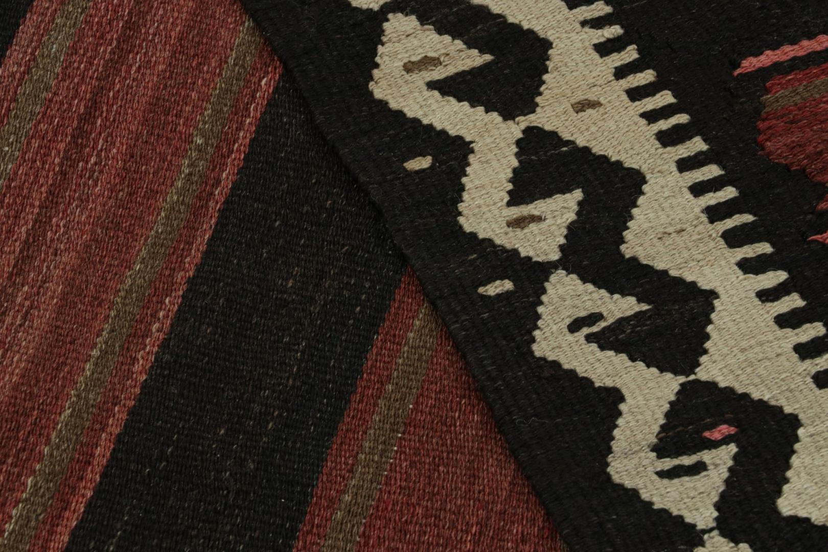 Vintage Afghan Tribal Kilim rug