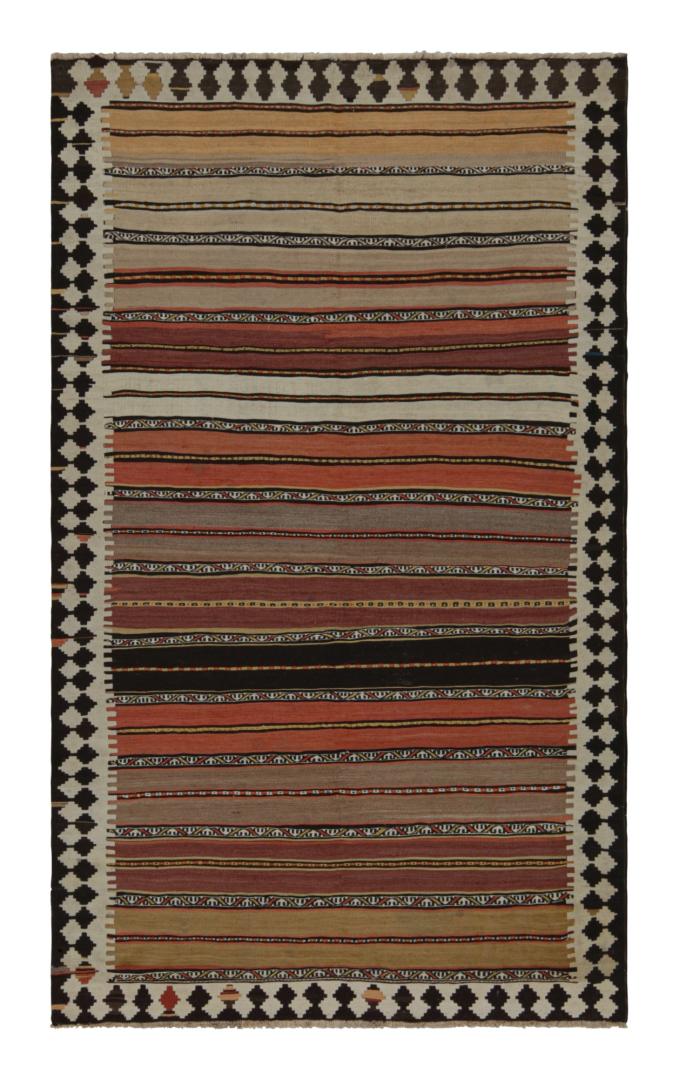 Vintage Afghan Tribal Kilim Rug