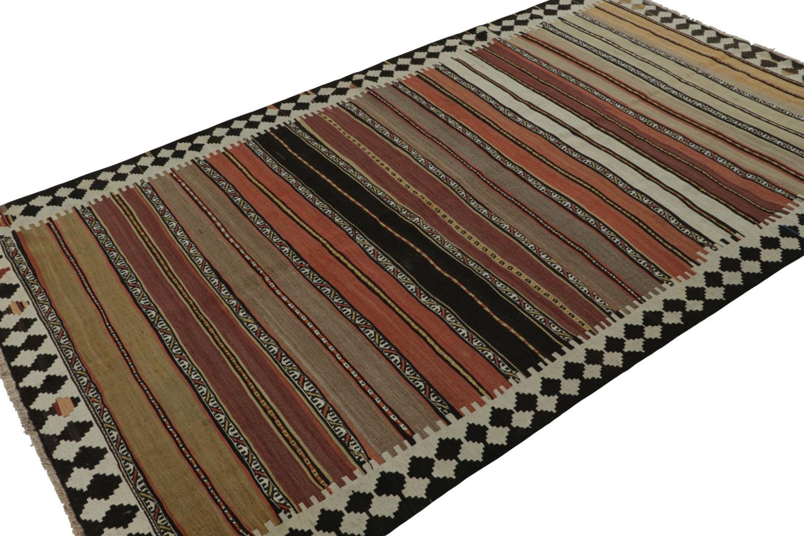 Vintage Afghan Tribal Kilim Rug