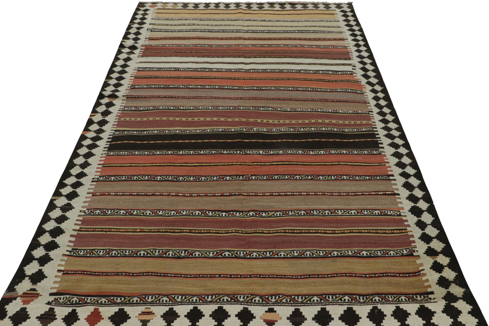 Vintage Afghan Tribal Kilim Rug