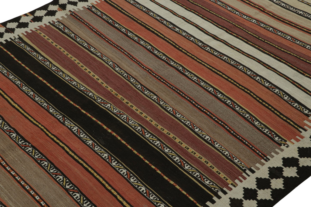 Vintage Afghan Tribal Kilim Rug