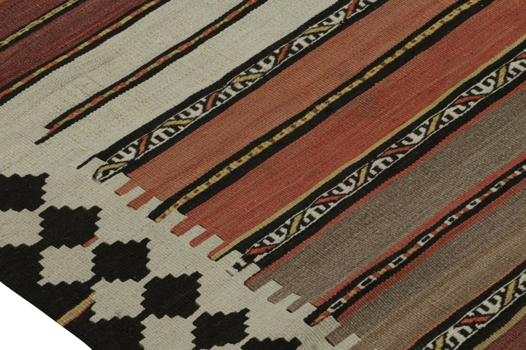 Vintage Afghan Tribal Kilim Rug