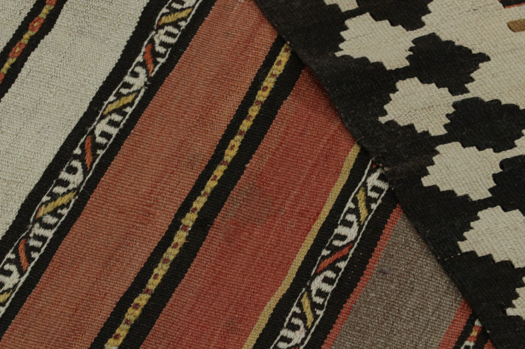 Vintage Afghan Tribal Kilim Rug