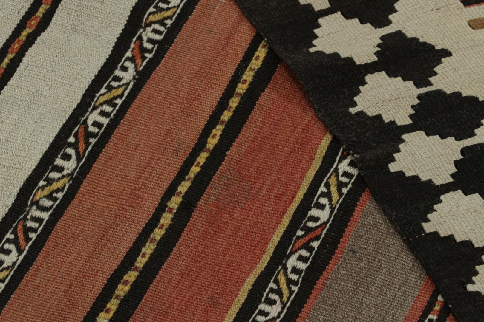 Vintage Afghan Tribal Kilim Rug