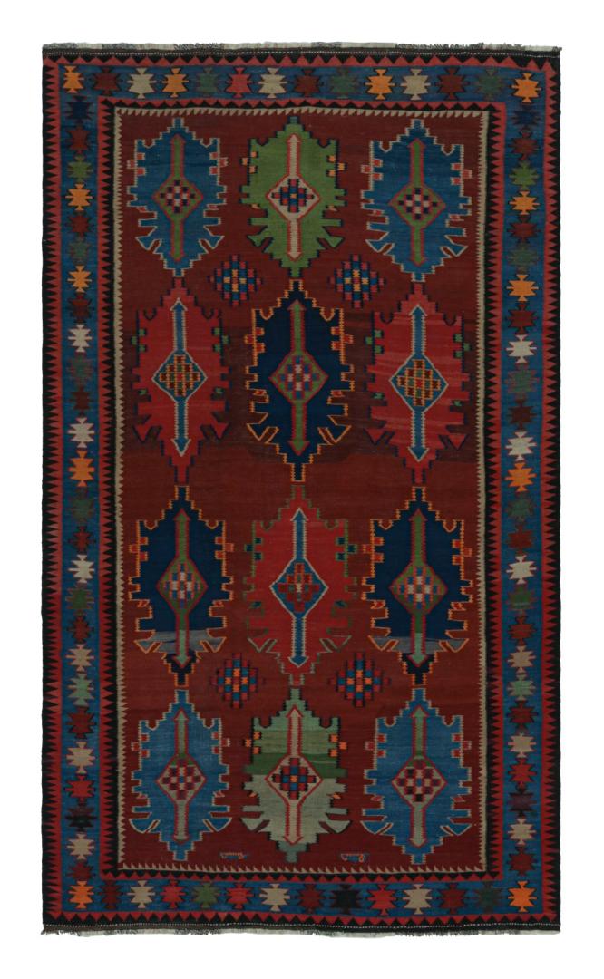 Vintage Afghan Tribal Kilim rug