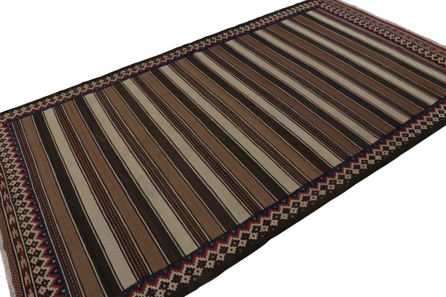 Vintage Afghan Tribal Kilim rug