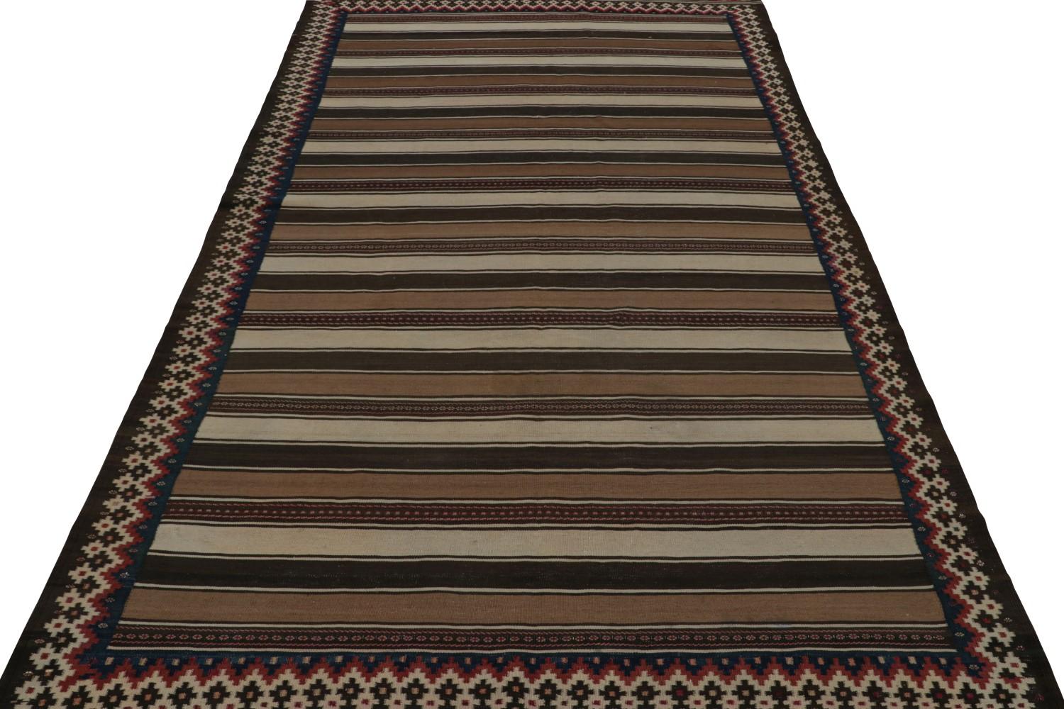 Vintage Afghan Tribal Kilim rug