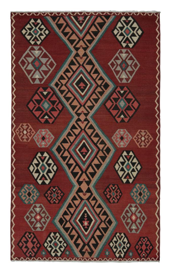 Vintage Afghan Tribal Kilim Rug