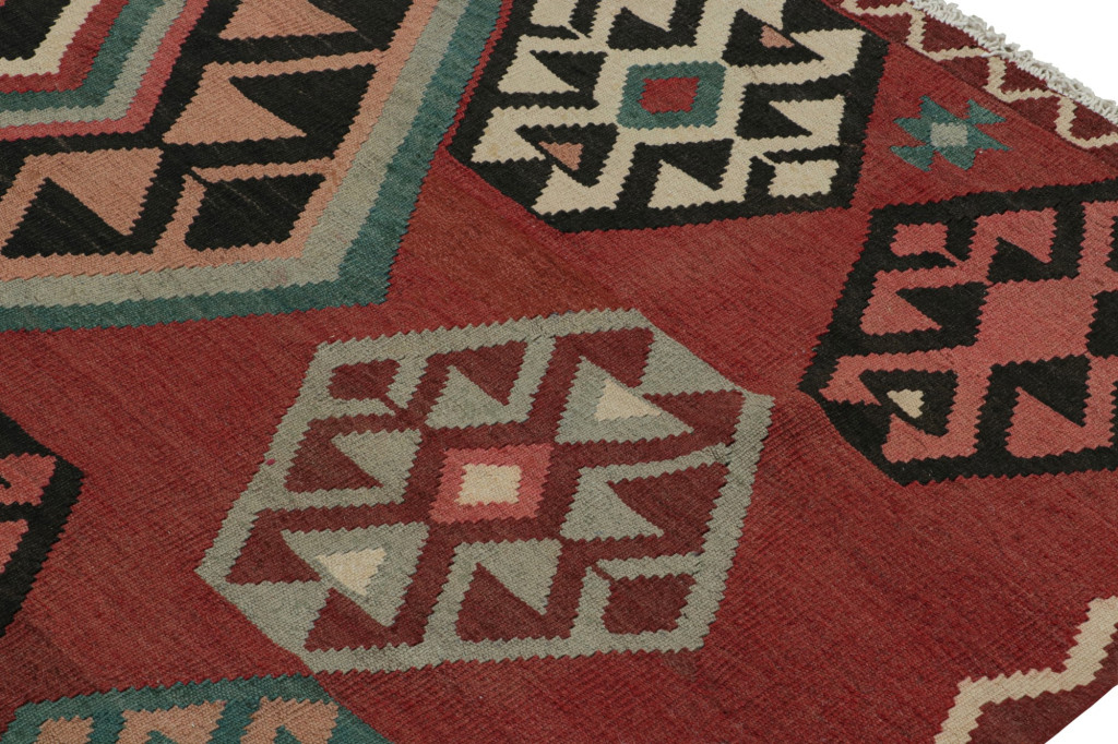 Vintage Afghan Tribal Kilim Rug