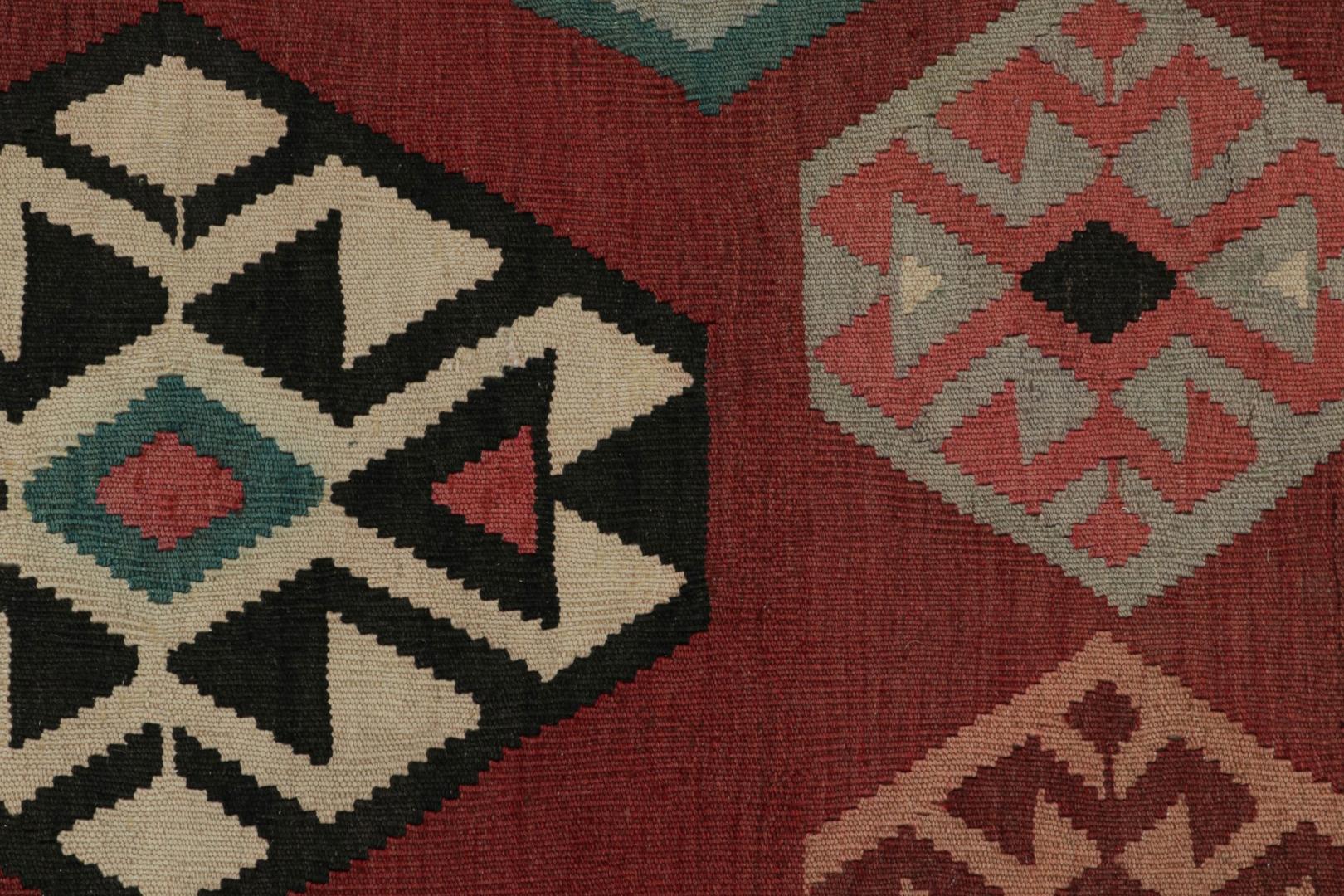 Vintage Afghan Tribal Kilim Rug