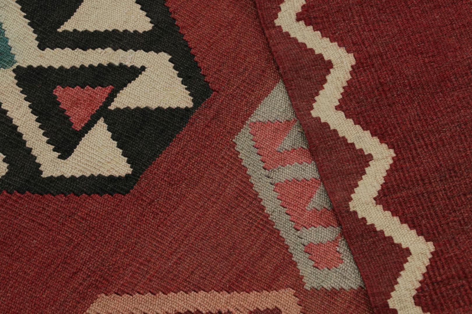 Vintage Afghan Tribal Kilim Rug