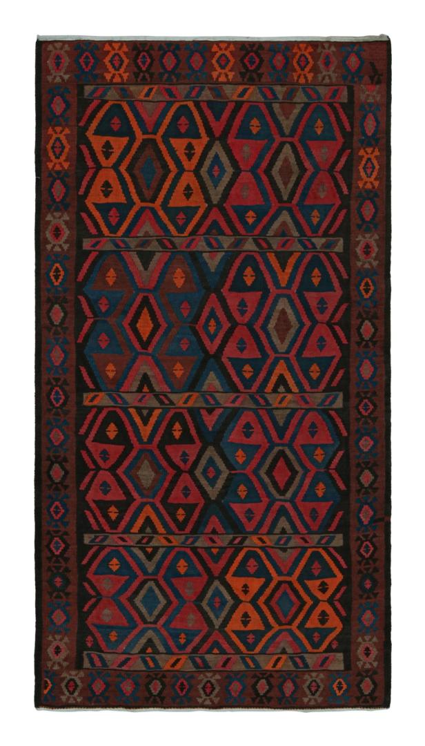 Vintage Afghan Tribal Kilim Rug