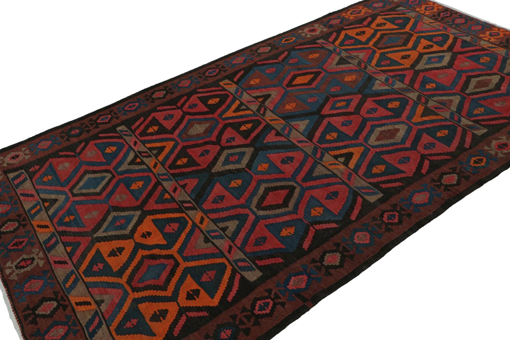 Vintage Afghan Tribal Kilim Rug