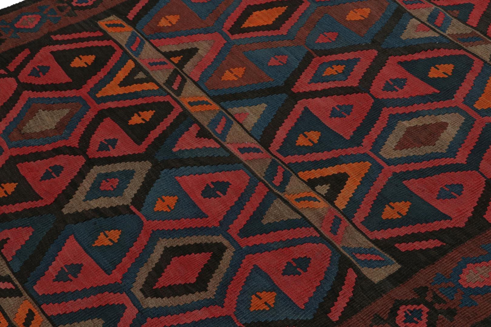 Vintage Afghan Tribal Kilim Rug