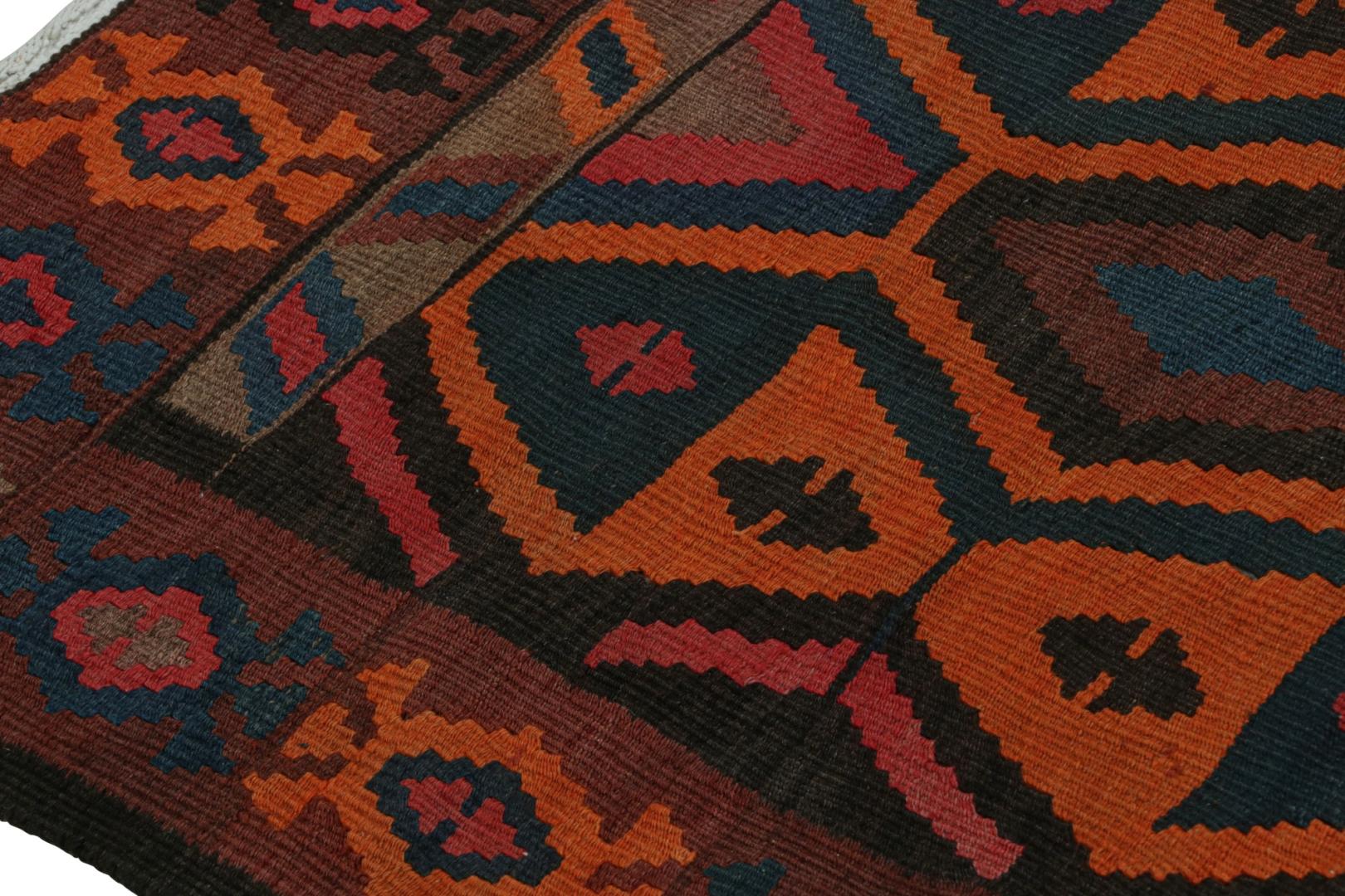 Vintage Afghan Tribal Kilim Rug