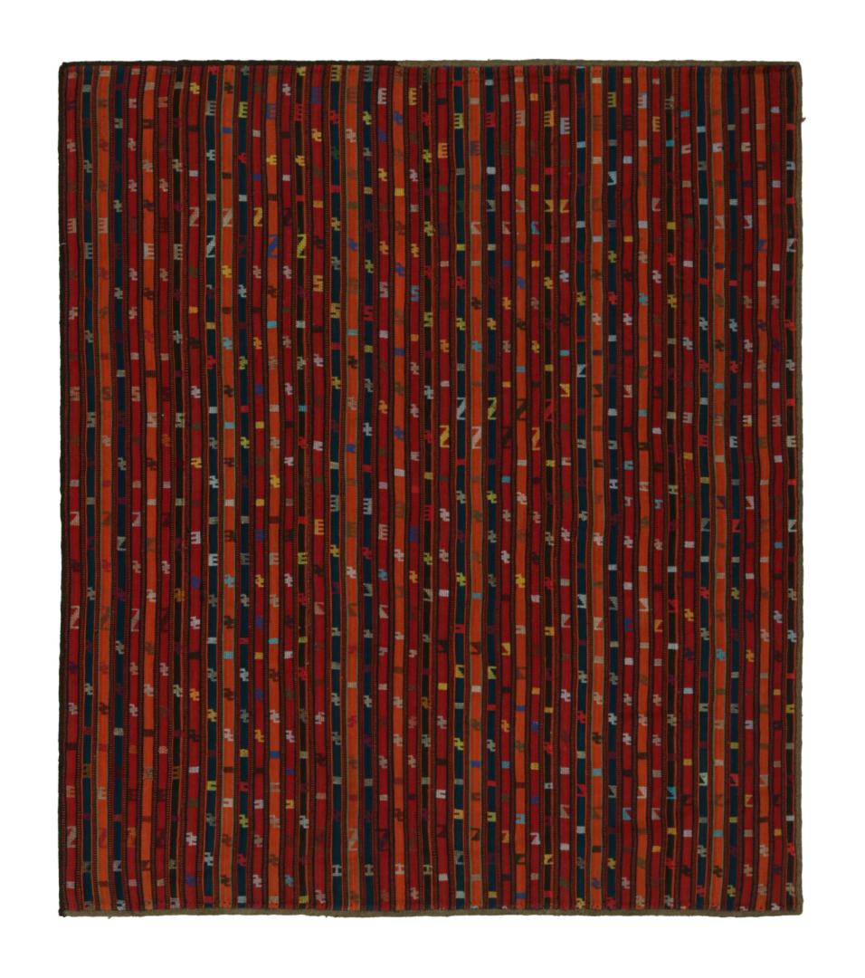 Vintage Afghan Tribal Kilim Rug