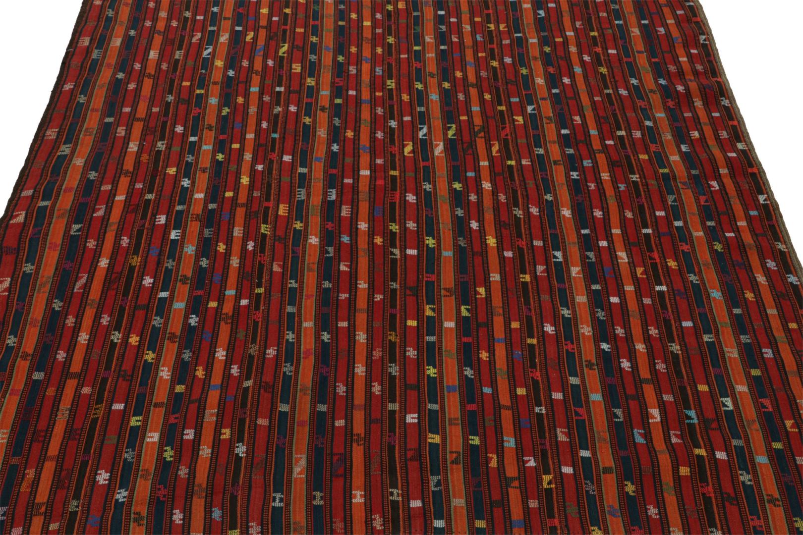Vintage Afghan Tribal Kilim Rug