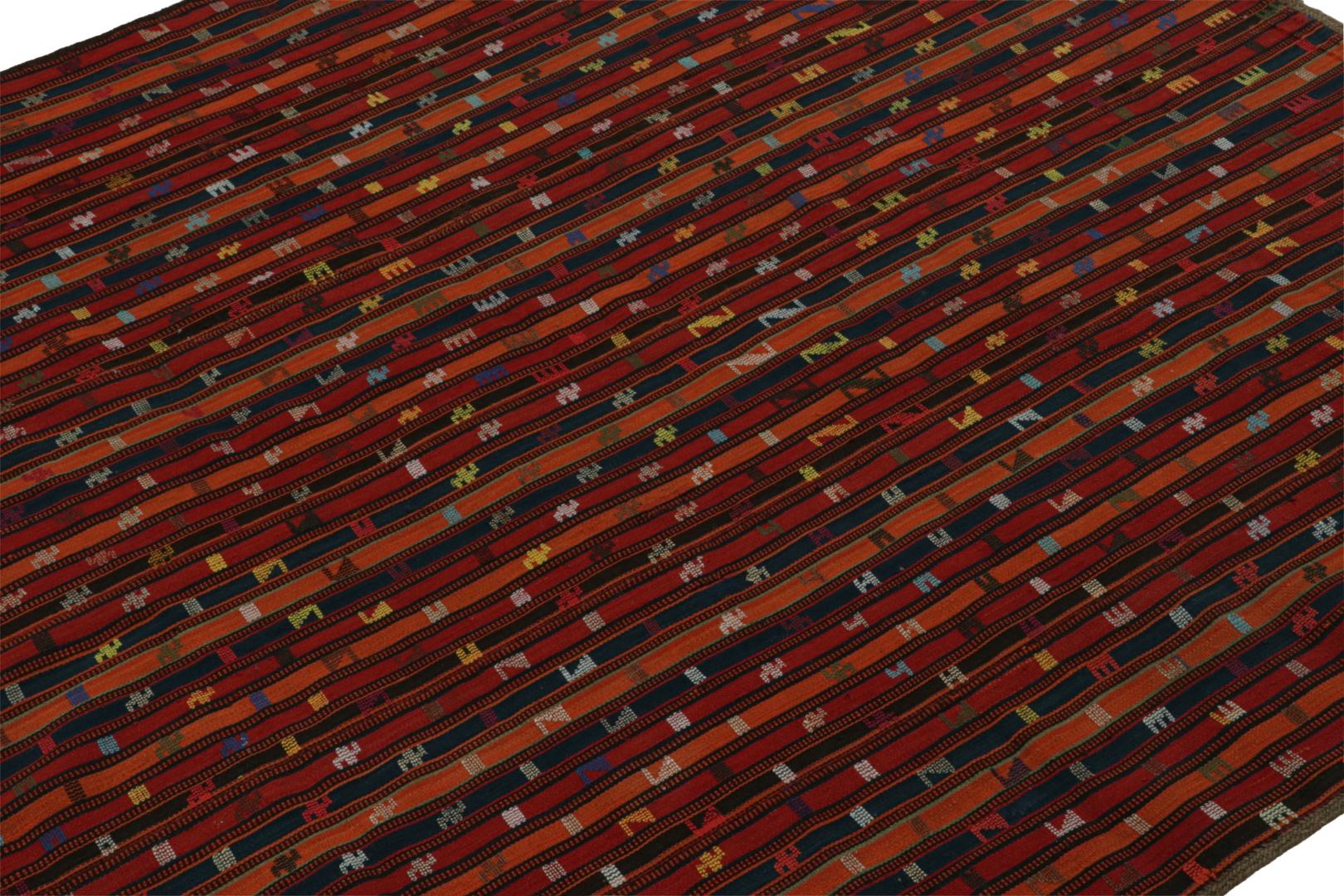 Vintage Afghan Tribal Kilim Rug