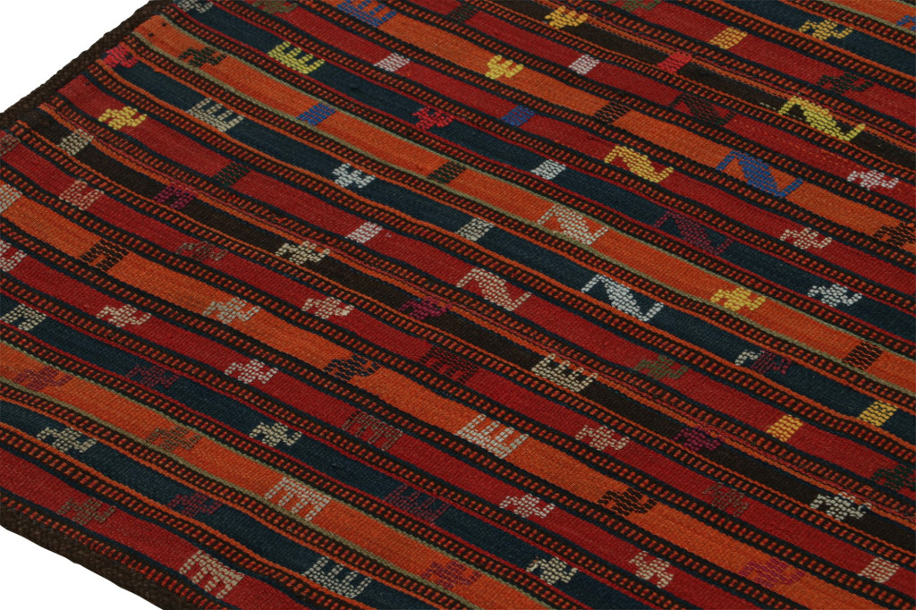 Vintage Afghan Tribal Kilim Rug