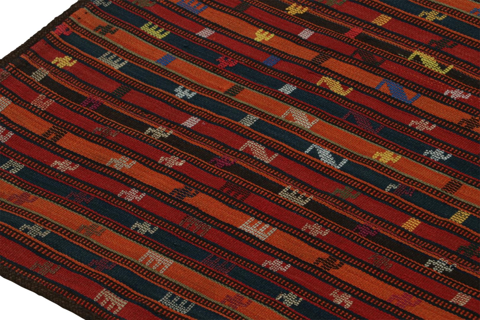 Vintage Afghan Tribal Kilim Rug