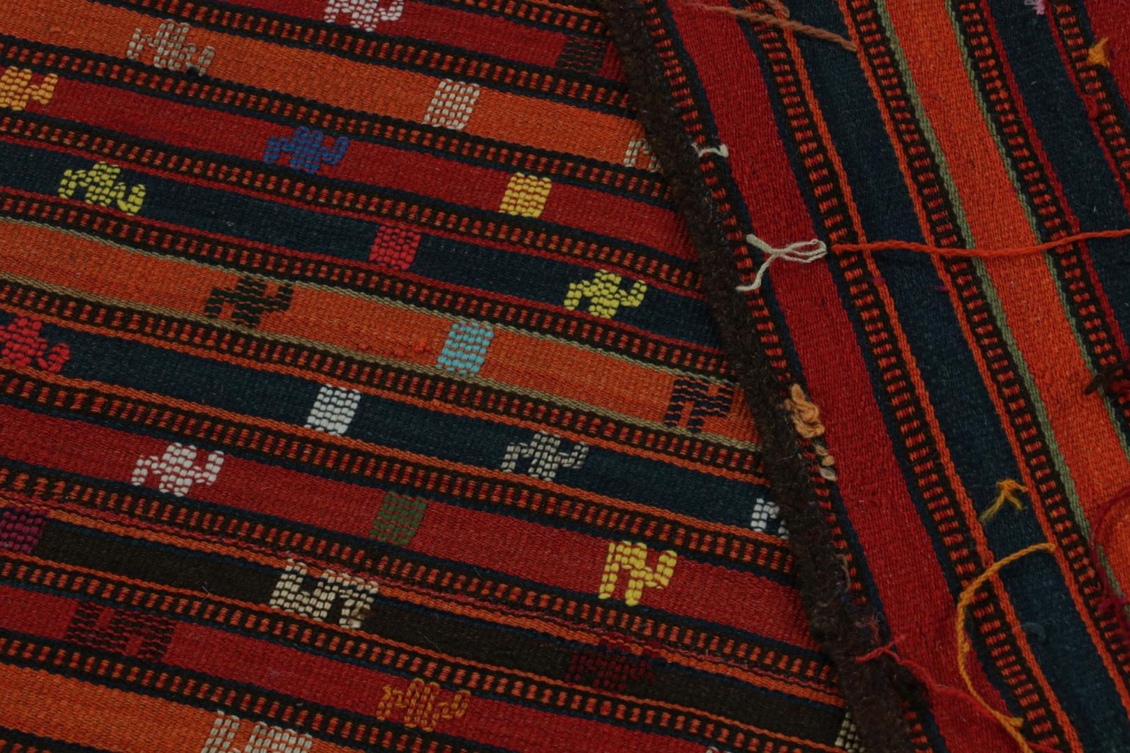 Vintage Afghan Tribal Kilim Rug