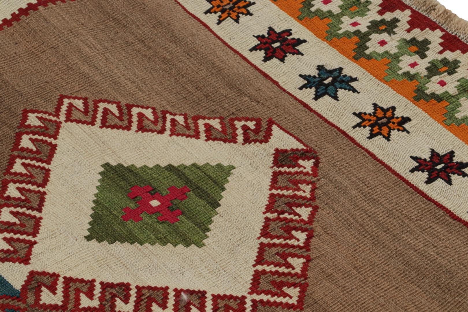 Vintage Afghan Tribal Kilim Rug