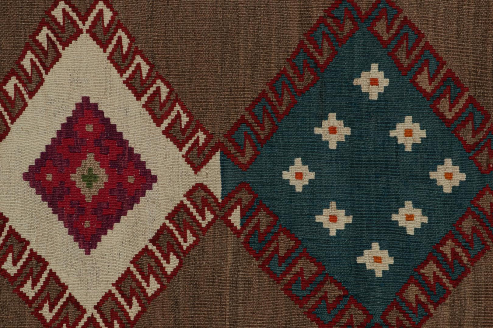 Vintage Afghan Tribal Kilim Rug