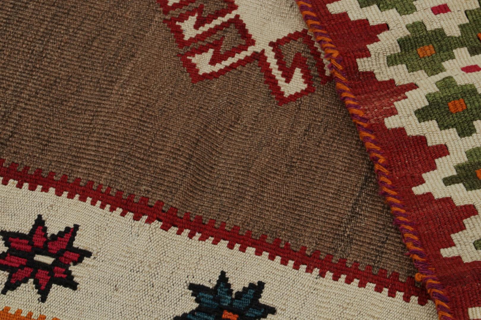 Vintage Afghan Tribal Kilim Rug
