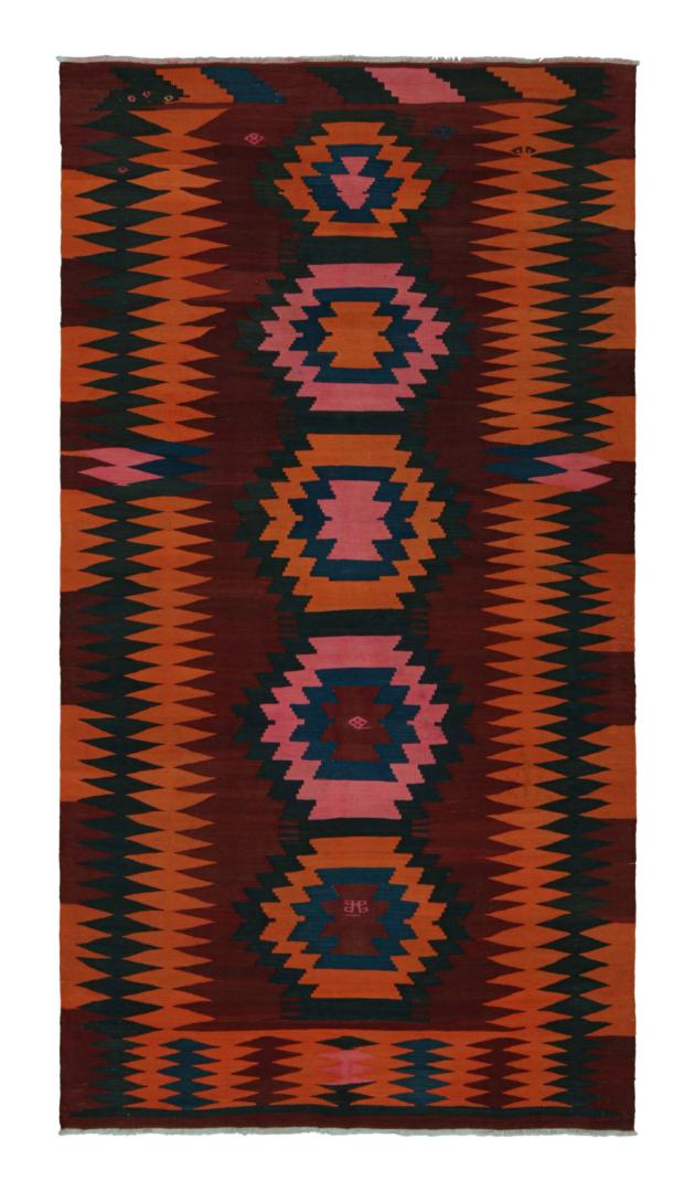 Vintage Afghan Tribal Kilim Rug
