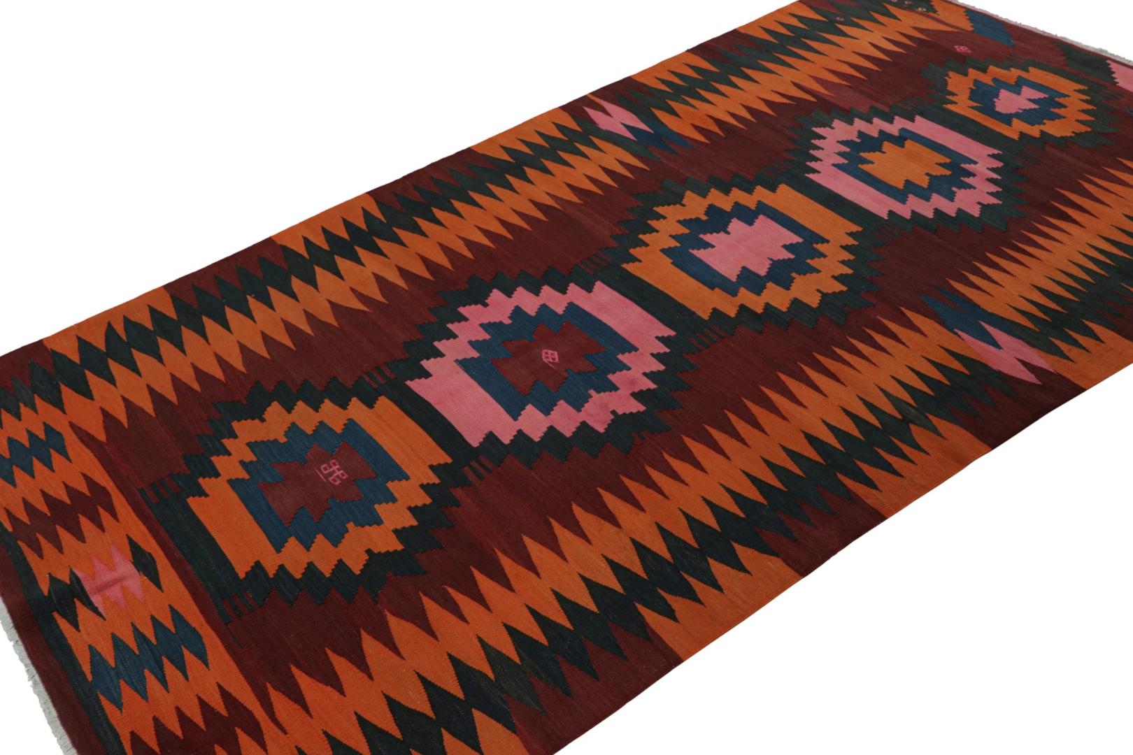 Vintage Afghan Tribal Kilim Rug