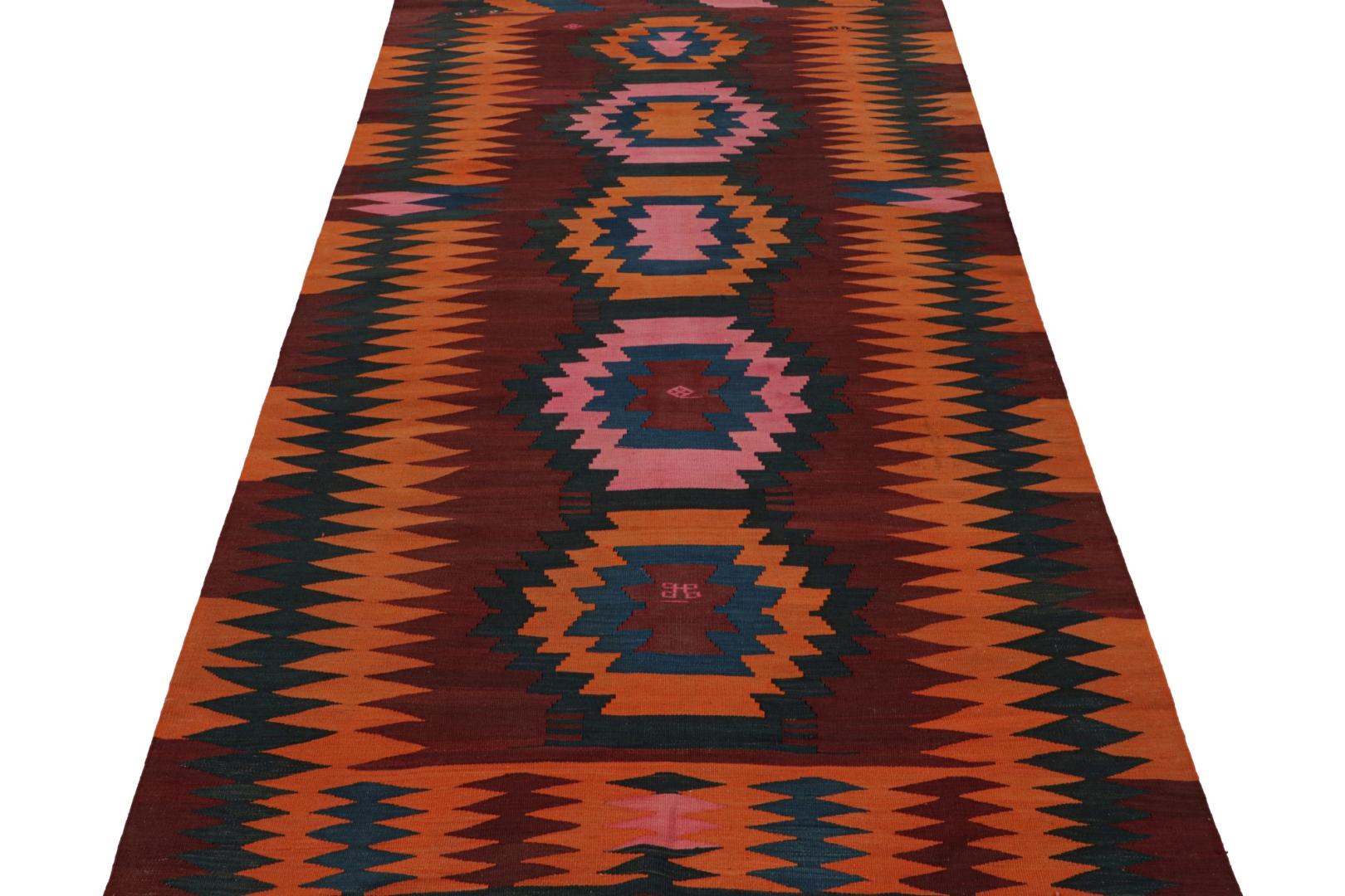 Vintage Afghan Tribal Kilim Rug